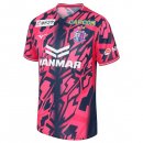 Thailande Maillot Cerezo Osaka 1ª 2025-26