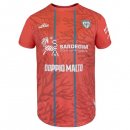 Thailande Maillot Cagliari Calcio Fourth 2025-26