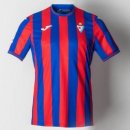 Thailande Maillot SD Eibar 1ª 2021-22