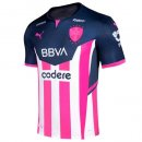 Thailande Maillot Monterrey Édition Spéciale 2021-22 Rose