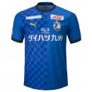 Thailande Maillot Oita Trinita 1ª 2023-24