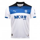 Thailande Maillot Deportivo Alavés 2ª 2025-26