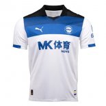 Thailande Maillot Deportivo Alavés 2ª 2025-26