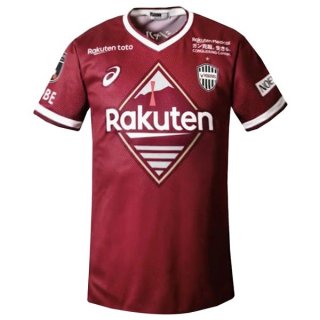 Thailande Maillot Vissel Kobe 1ª 2022-23