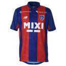 Thailande Maillot FC Tokyo 1ª 2023-24