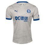 Thailande Maillot Deportivo Alavés 2ª 2024-25