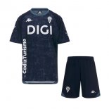 Maillot Cádiz 2ª Enfant 2026-27