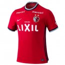 Thailande Maillot Kashima Antlers 1ª 2022-23