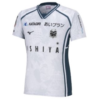 Thailande Maillot Hokkaido Consadole Sapporo 3ª 2024-25 Thailande Maillot Hokkaido Consadole Sapporo 3ª 2024-25