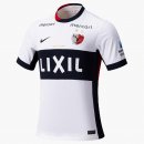 Thailande Maillot Kashima Antlers 2ª 2025-26