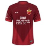 Thailande Maillot Shanghái SIPG 1ª 2024-25 Thailande Maillot Shanghái SIPG 1ª 2024-25