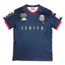 Thailande Maillot Hokkaido Consadole Sapporo 2ª 2020-21 Bleu