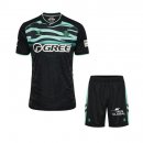 Maillot Real Betis 3ª Enfant 2025-26