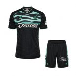 Maillot Real Betis 3ª Enfant 2025-26