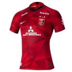 Thailande Maillot Urawa Red Diamonds 1ª 2020-21 Rouge Thailande Maillot Urawa Red Diamonds 1ª 2020-21 Rouge