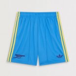Pantalon Arsenal Gardien 2026-27 Pantalon Arsenal Gardien 2026-27