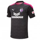 Thailande Maillot Cerezo Osaka 3ª 2020-21 Noir