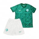 Maillot Arabie Saoudite 2ª Enfant 2020 Vert