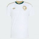 Thailande Maillot Arabie Saoudite 2ª 2026 Thailande Maillot Arabie Saoudite 2ª 2026
