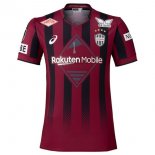 Thailande Maillot Vissel Kobe 1ª 2026