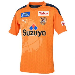 Thailande Maillot Shimizu S Pulse 1ª 2020-21 Orange Thailande Maillot Shimizu S Pulse 1ª 2020-21 Orange