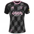 Thailande Maillot Albacete 2ª 2023-24