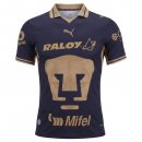 Thailande Maillot Pumas UNAM 1ª 2026-27 Thailande Maillot Pumas UNAM 1ª 2026-27