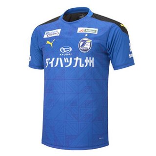 Thailande Maillot Oita Trinita 1ª 2020-21 Bleu