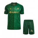 Maillot Real Betis 2ª Enfant 2026-27 Maillot Real Betis 2ª Enfant 2026-27