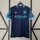 Thailande Maillot Manchester City 2ª Retro 2015 2016