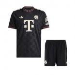 Maillot Bayern Munich 3ª Enfant 2025-26
