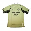 Thailande Maillot Selangor FC 2ª 2025-26