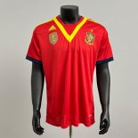 Maillot Espagne 1ª Retro 2013