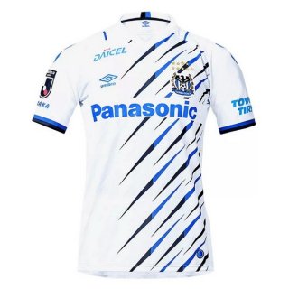 Thailande Maillot Gamba Osaka 2ª 2021-22 Blanc Thailande Maillot Gamba Osaka 2ª 2021-22 Blanc