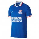 Thailande Maillot ShenHua 1ª 2020-21 Bleu