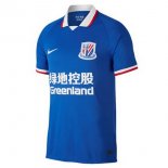 Thailande Maillot ShenHua 1ª 2020-21 Bleu