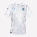 Thailande Maillot Islande 2ª 2020 Blanc