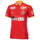 Thailande Maillot Nagoya Grampus 1ª 2023-24