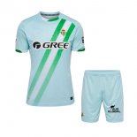 Maillot Real Betis 2ª Enfant 2025-26