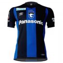 Thailande Maillot Gamba Osaka 1ª 2022-23