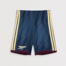 Pantalon Arsenal 3ª 2026-27