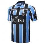 Thailande Maillot Kawasaki Frontale 1ª 2026-27 Thailande Maillot Kawasaki Frontale 1ª 2026-27