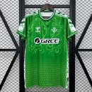 Maillot Real Betis Special Edition 2025-26 Vert 2