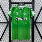 Maillot Real Betis Special Edition 2025-26 Vert 2