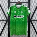 Maillot Real Betis Special Edition 2025-26 Vert 2