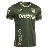Thailande Maillot Leganés 3ª 2025-26