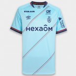 Thailande Maillot Stade De Reims 2ª 2023-24