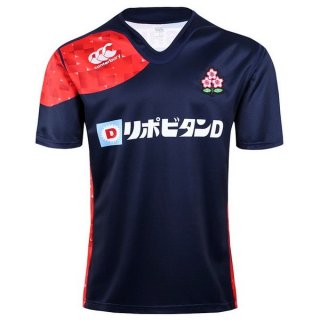 Thailande Maillot Japon 1ª 2017 2018 Bleu