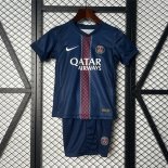 Maillot PSG 1ª Enfant 2025-26